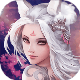 千妖伏魔官方版
