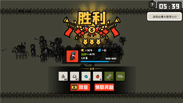 穿越时空之战最新版截图3