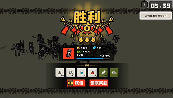 穿越时空之战最新版