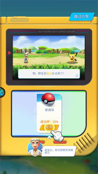 暴风要塞(内置送328免费版)
