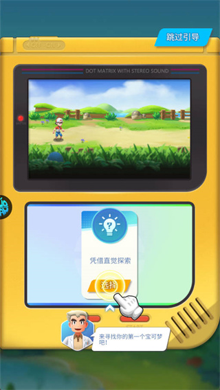 暴风要塞(内置送328免费版)