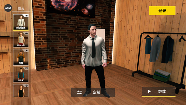 手动挡停车场模组整合版截图4