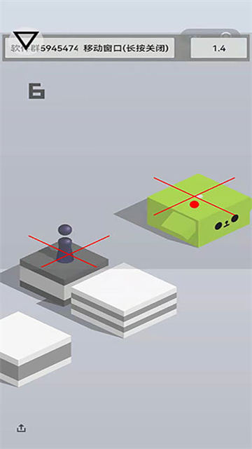 跳一跳助手app截图1