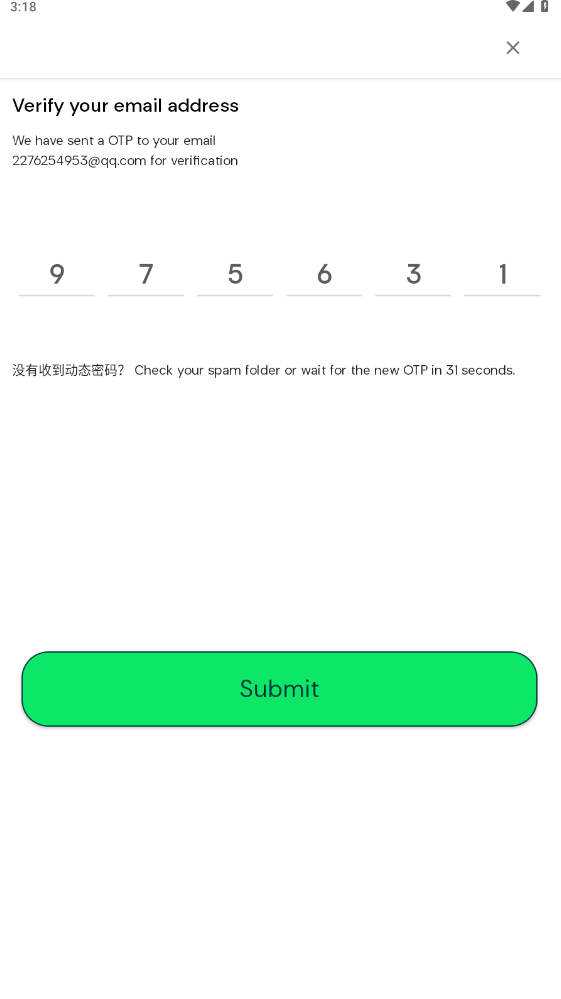 亚航(airasia move)