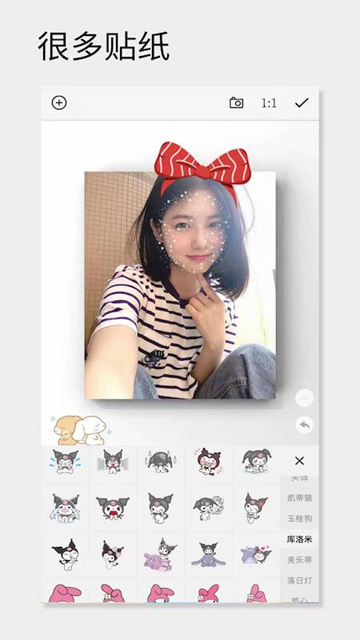 一幅相框截图3
