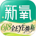 新氧医美App