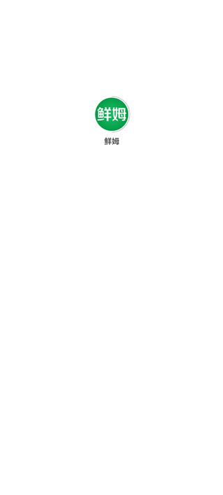 吉快APP
