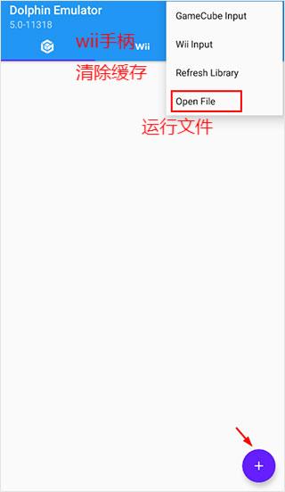 海豚模拟器最新版本