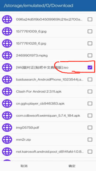 海豚模拟器最新版本
