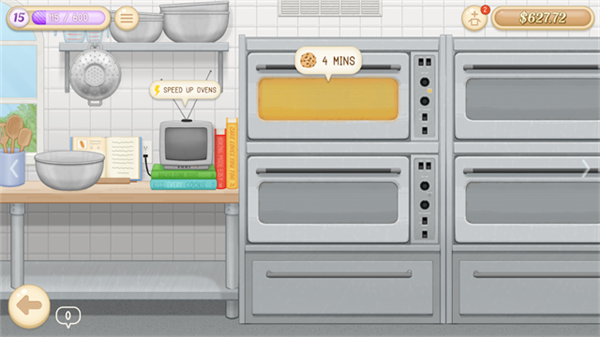 bakerbusiness3最新版截图3
