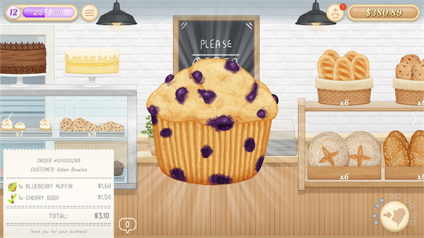 bakerbusiness3最新版截图5