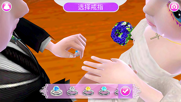 可可婚礼