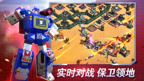 变形金刚地球之战破解版内置菜单截图2