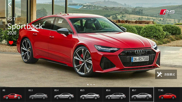 car++手游中文版