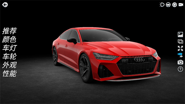 car++手游中文版