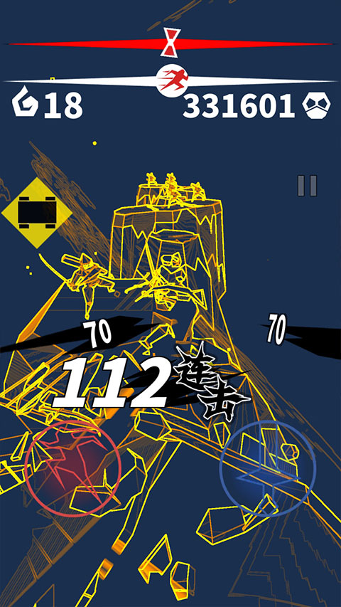 刃心官方版截图4