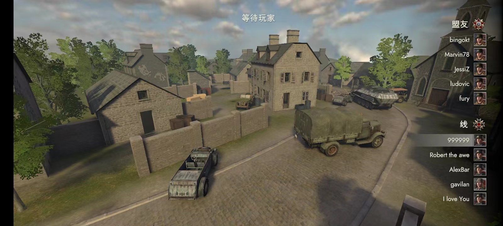 二战前线1942