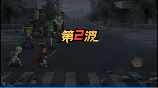 一拳超人最强之男国际服