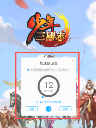 66手游平台app