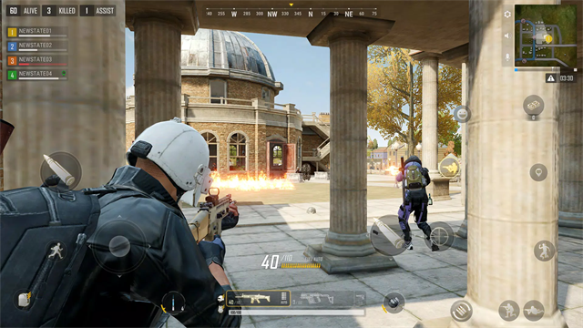 PUBG NEW STATE截图5
