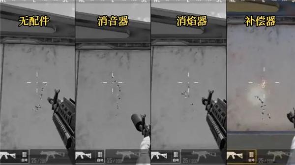 PUBG NEW STATE