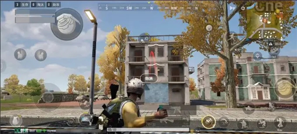 PUBG NEW STATE
