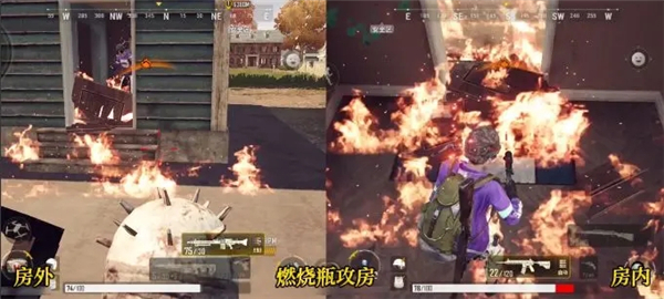 PUBG NEW STATE