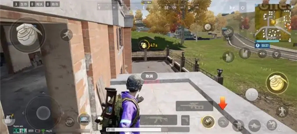 PUBG NEW STATE