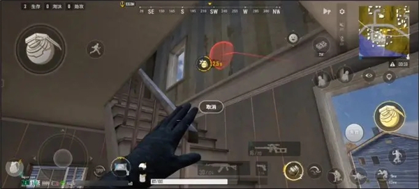 PUBG NEW STATE