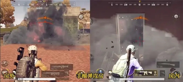 PUBG NEW STATE