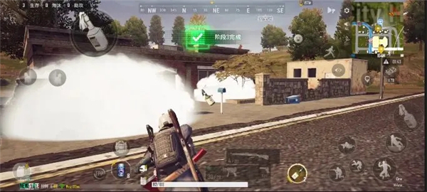 PUBG NEW STATE