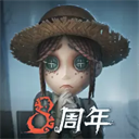 第五人格九游版