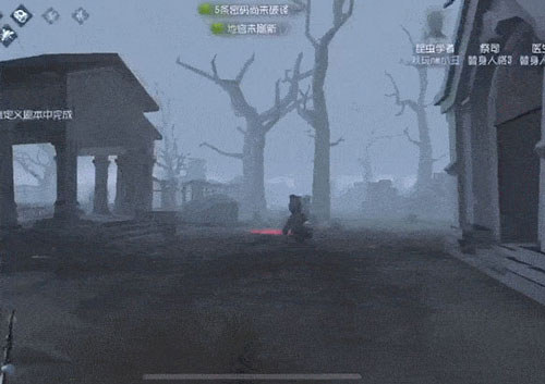 第五人格九游版