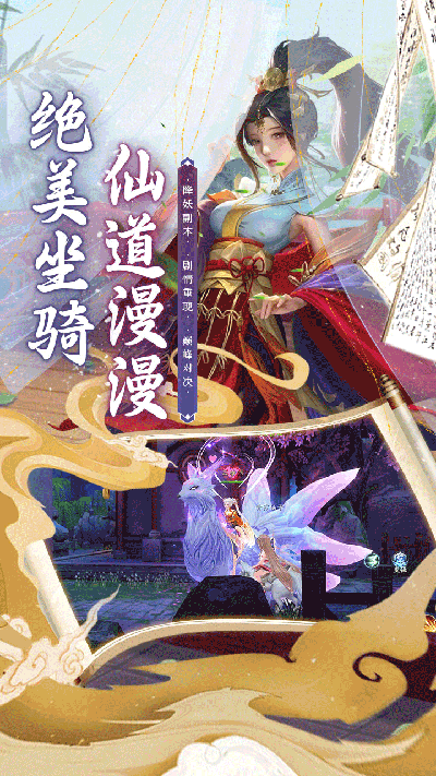 斗龙战士之勇往直前截图2
