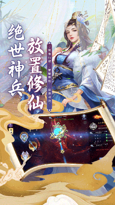 斗龙战士之勇往直前截图3