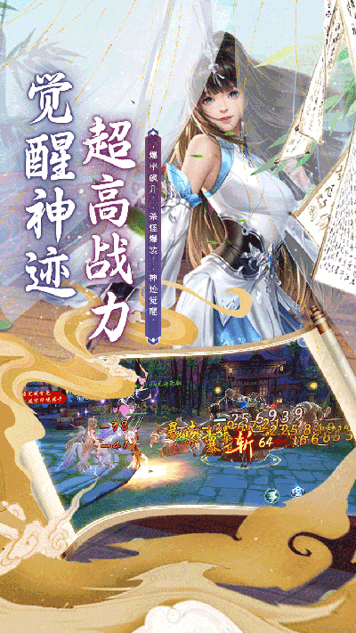 斗龙战士之勇往直前截图4