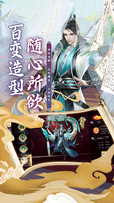 斗龙战士之勇往直前截图5