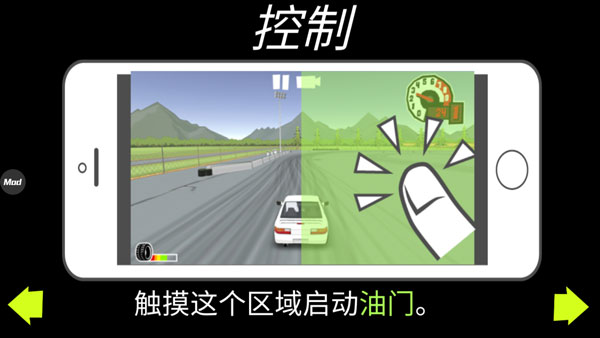 FR传奇内置MOD菜单最新版
