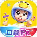 数学天天练App