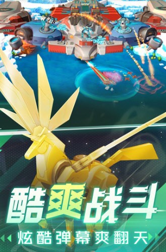 坦克无敌正版