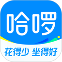哈啰app