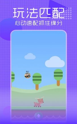 17聊天截图2