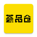 荟品仓app