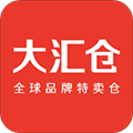 大汇仓app