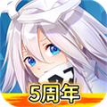 凹凸世界