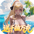 萌神战姬0.05折