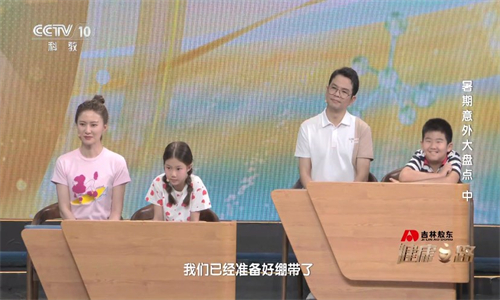 星火TV海外版截图1