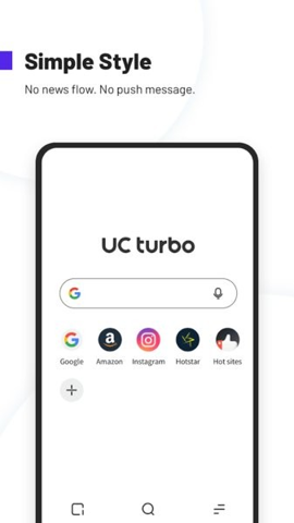 海外版夸克浏览器截图1