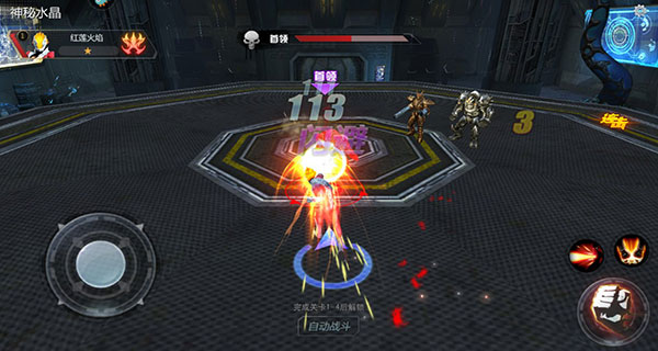奥特曼宇宙英雄黑侠Mod菜单