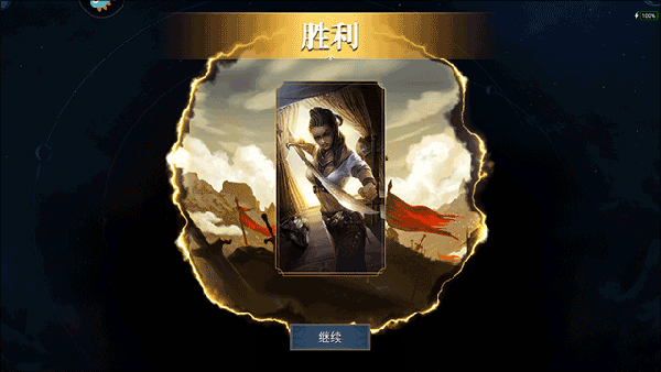 上古卷轴传奇九游版